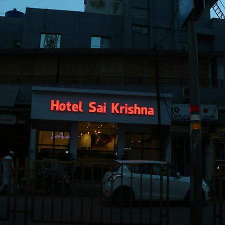 Hotel Sai Krishna Shirdi Exterior photo