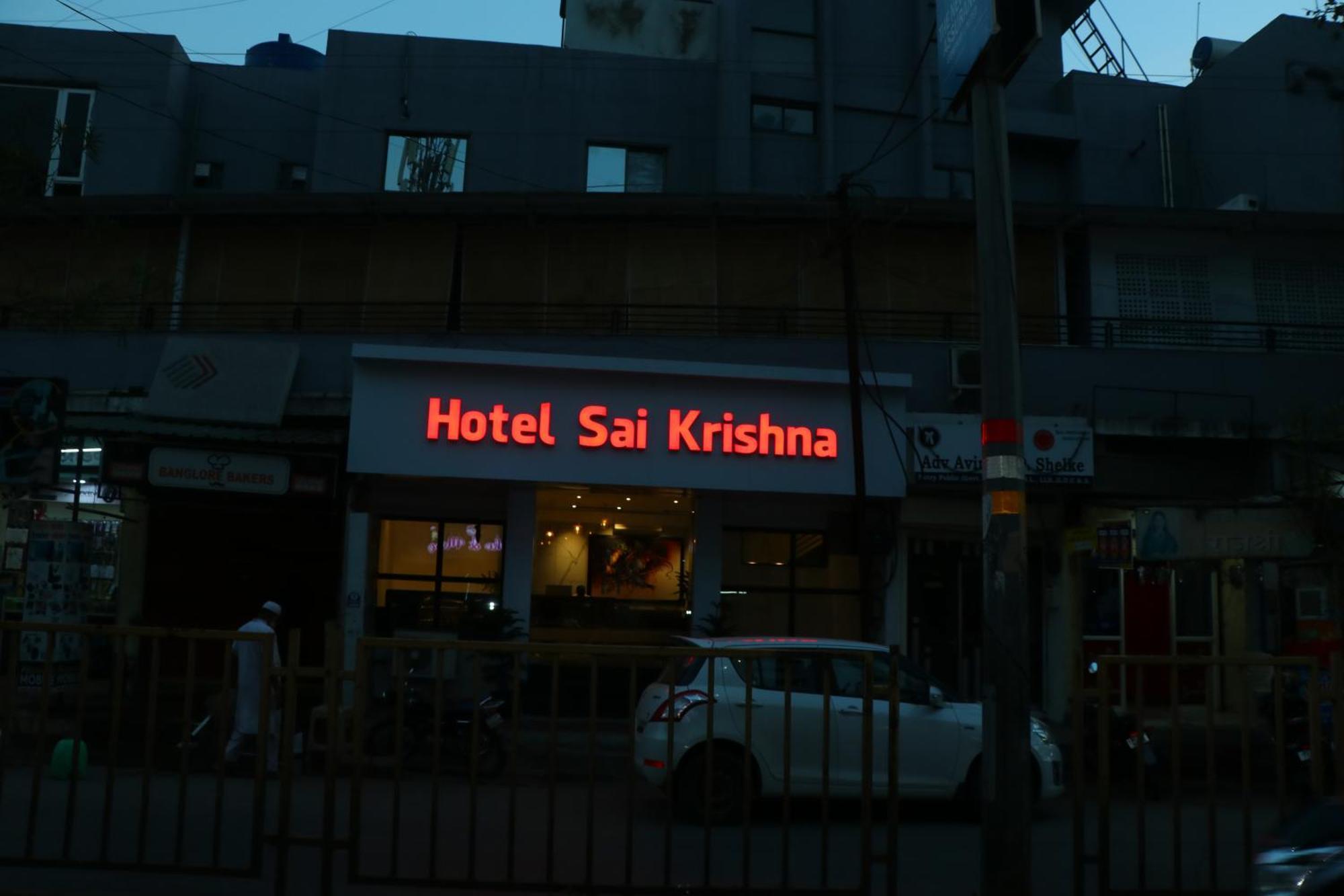 Hotel Sai Krishna Shirdi Exterior photo
