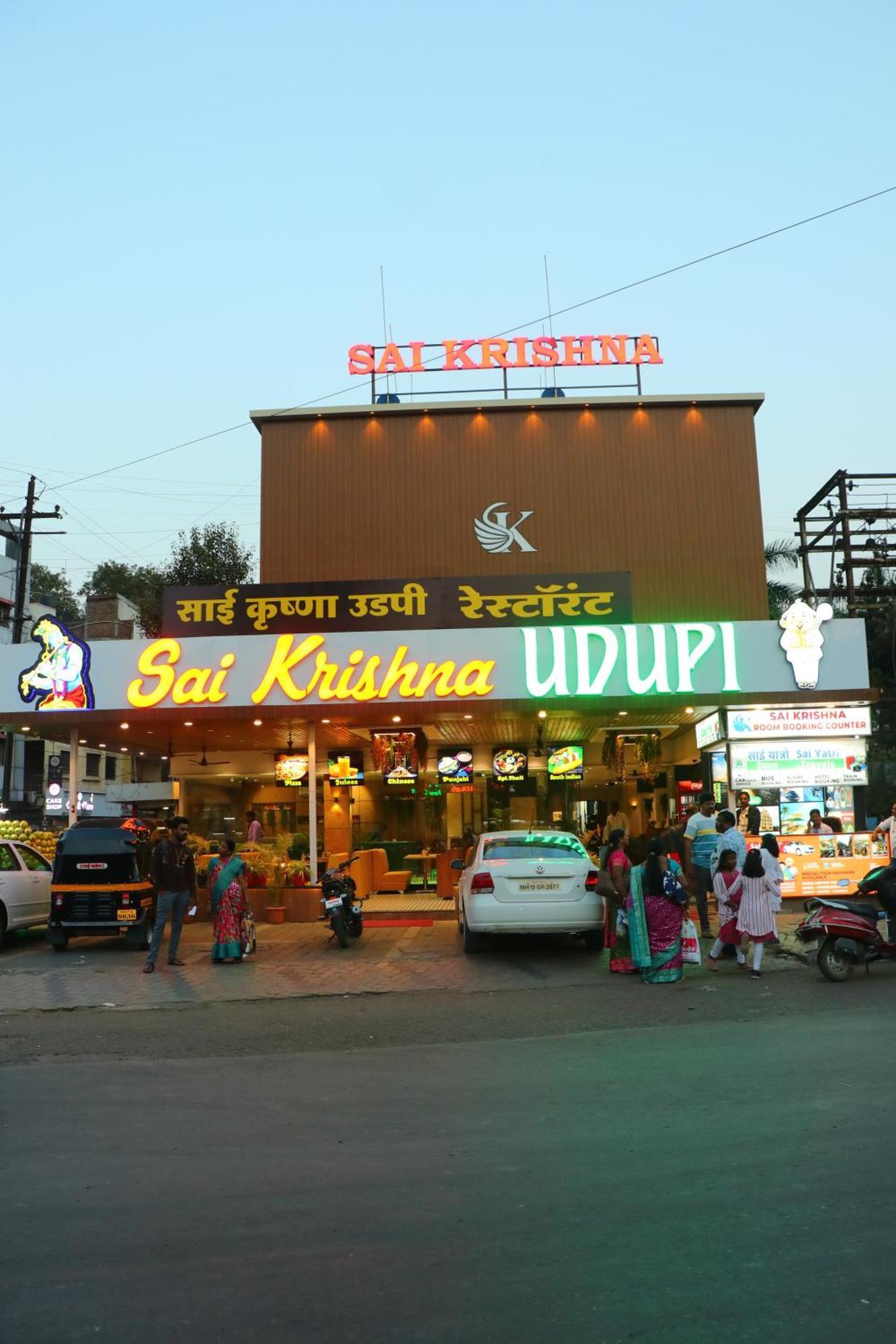 Hotel Sai Krishna Shirdi Exterior photo