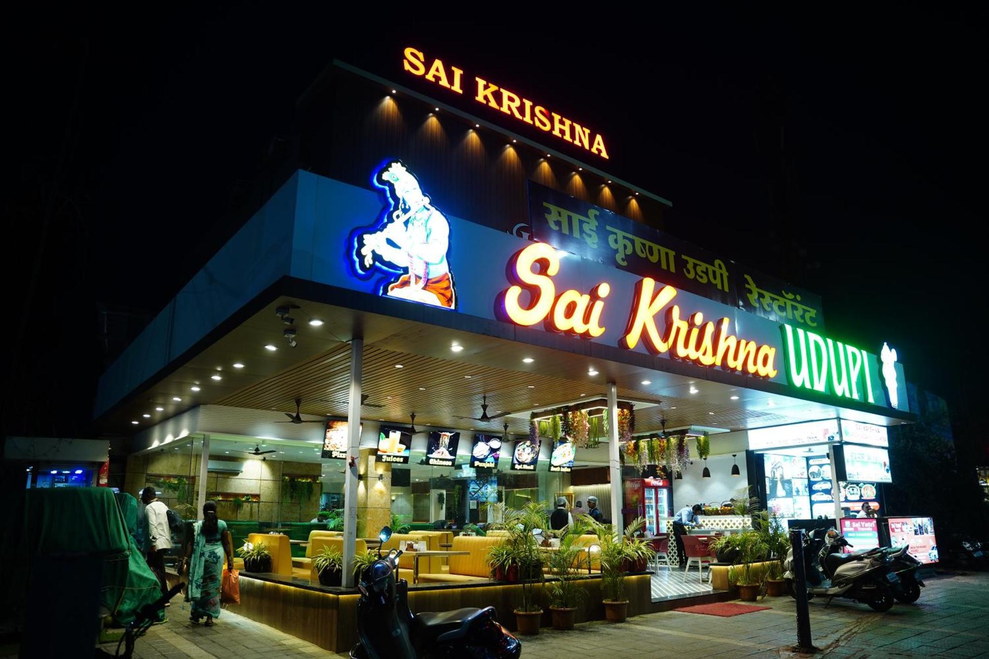 Hotel Sai Krishna Shirdi Exterior photo